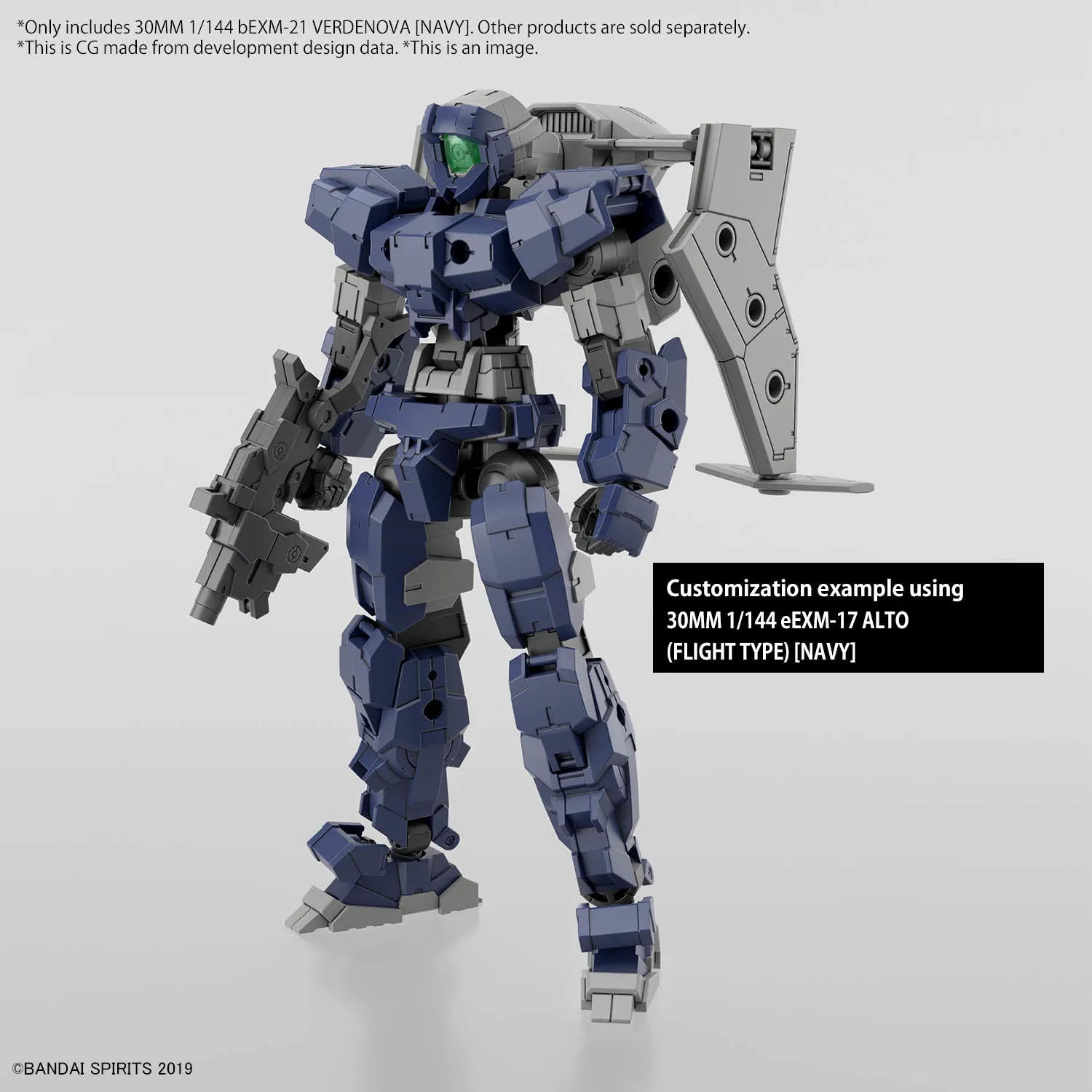 30MM BEXM-21 VERDENOVA NAVY 1/144 MDL KIT (Net) (C: 1-1-2)