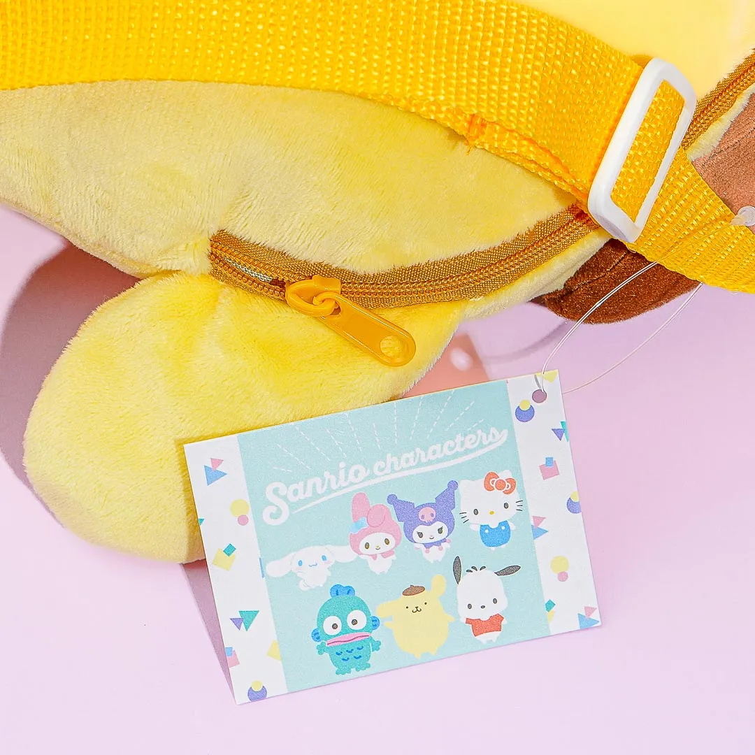 Pompompurin Plushie Backpack